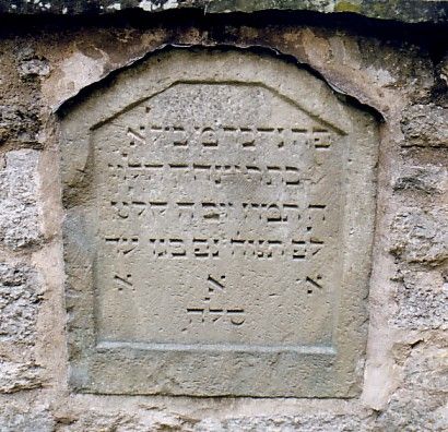 Jüdische Friedhöfe in Rothenburg ob der Tauber (Landkreis Ansbach)